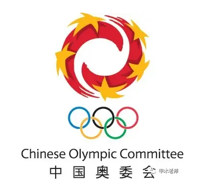 中国奥委会