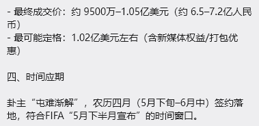 doubao0512b.png